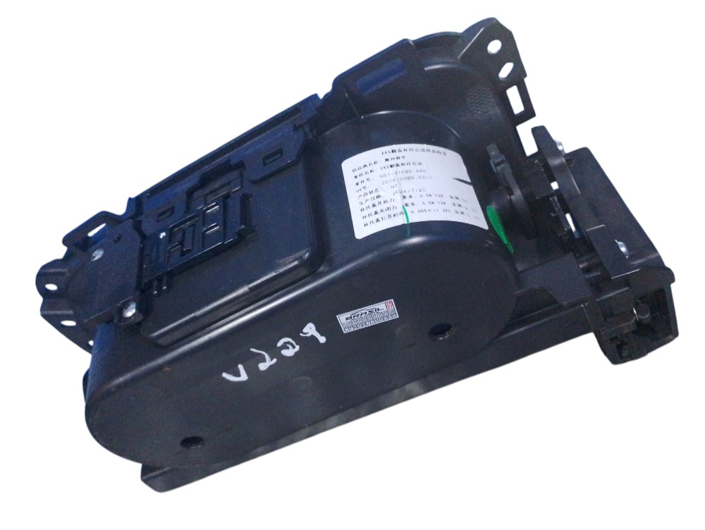 Porta Copos Ford Territory Titanium 2024/2025 1.5 4cc Preto 4