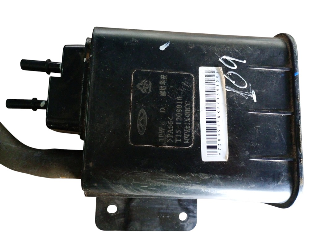 Reservatório Filtro Canister Chery Tiggo 5X TXS Turbo 2020 3