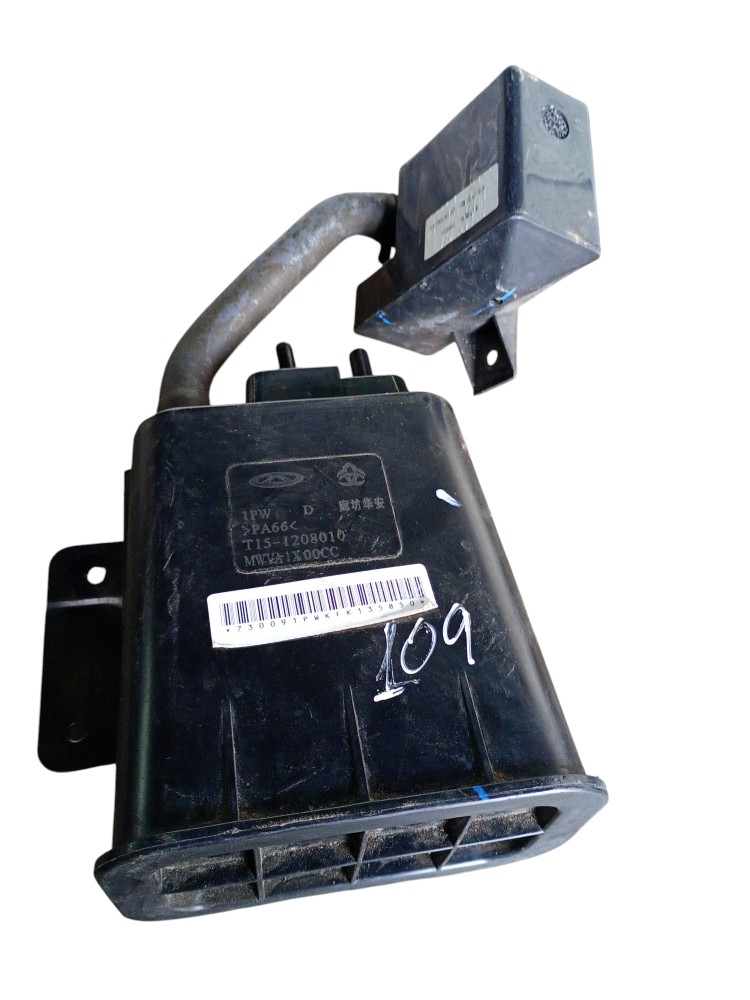 Reservatório Filtro Canister Chery Tiggo 5X TXS Turbo 2020 2