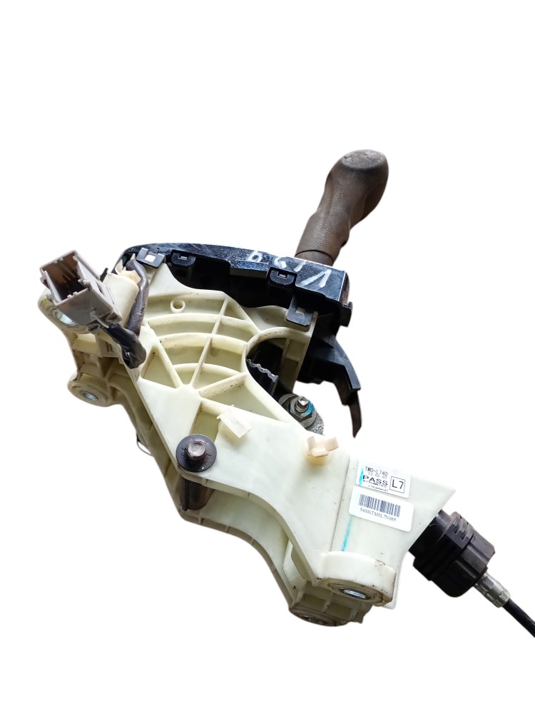 Alavanca C/trambulador Honda City Ex Flex 2013/2014 1.5 2
