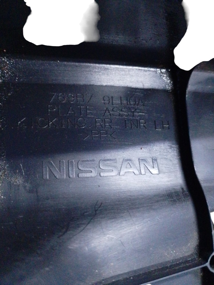 Soleira Traseira Esquerda Nissan March 2016/2017 Prata 4