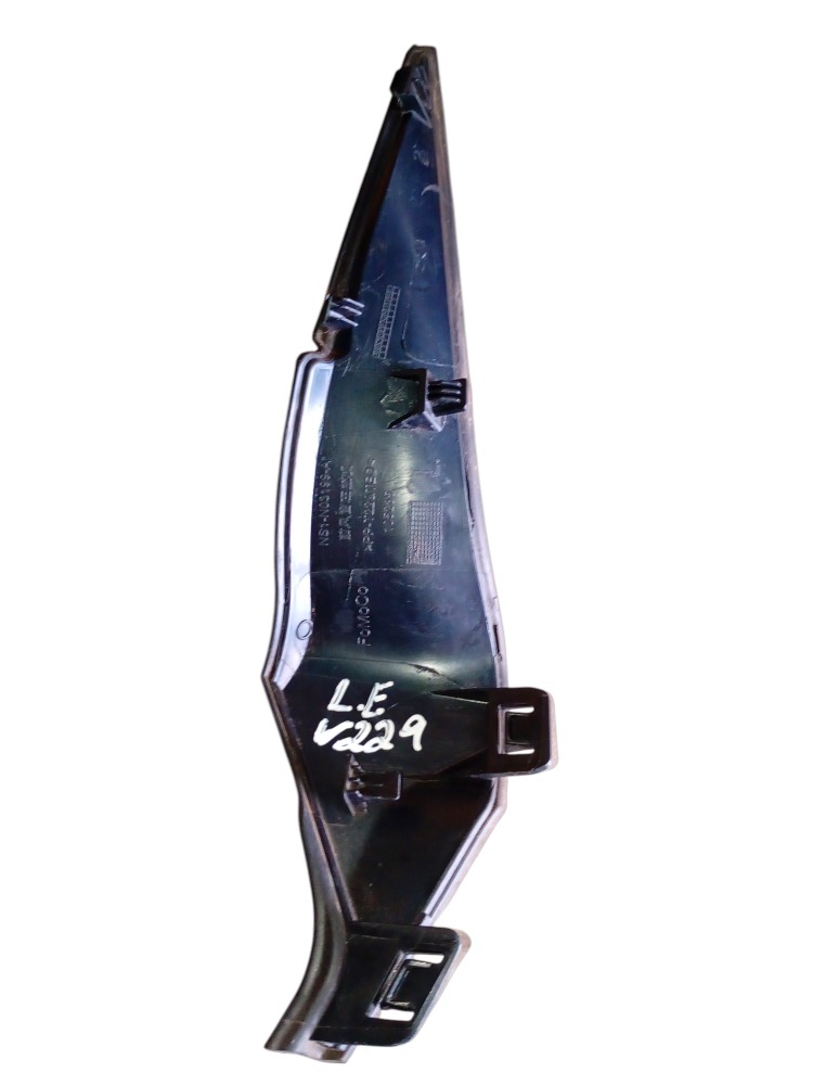 Moldura Interna Capô Esquerdo Ford Territory 1.5 2025 2
