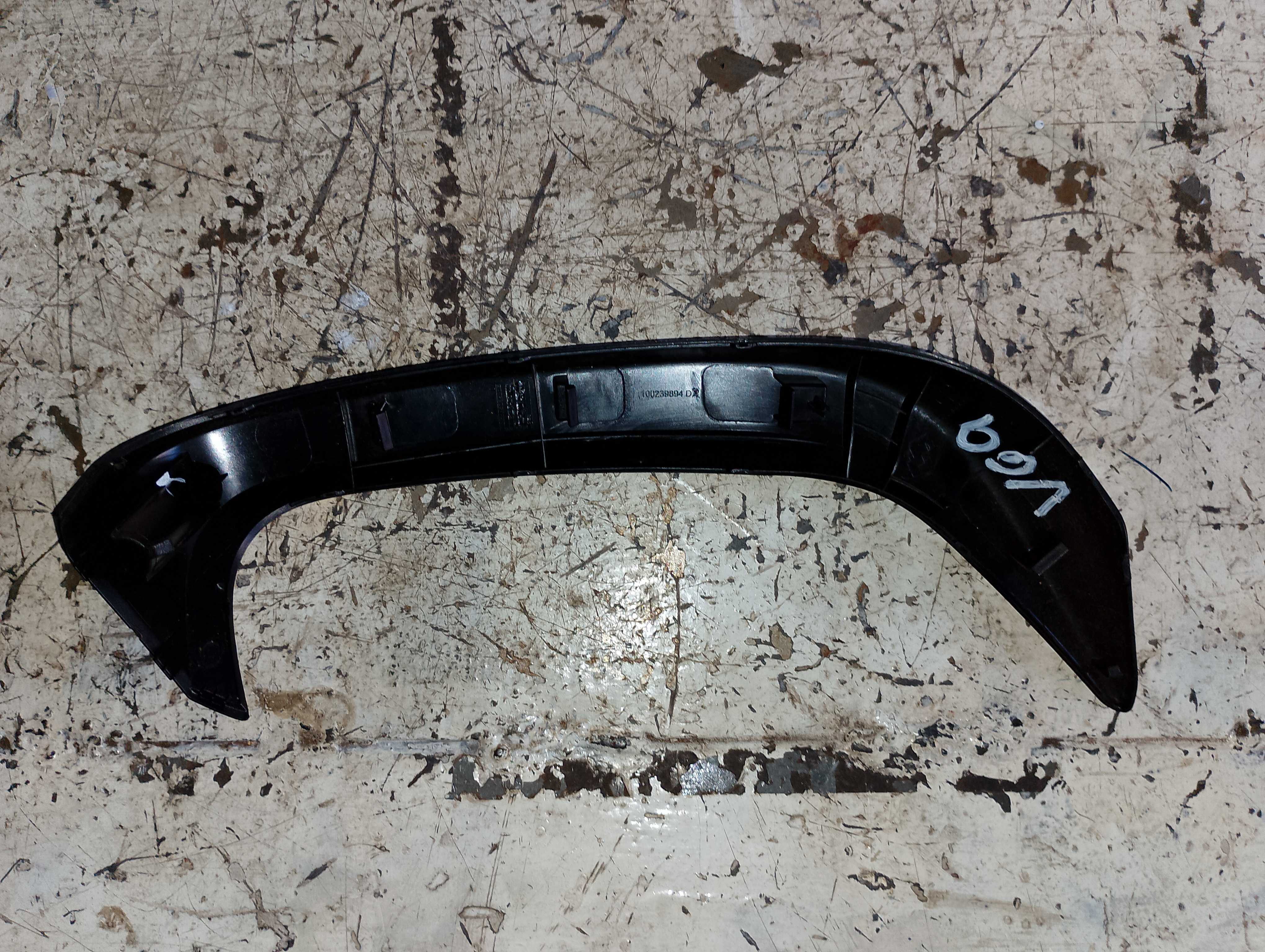 Acabamento Puxador Porta D.d. Fiat Argo Flex 1.0 2021 Preto 2