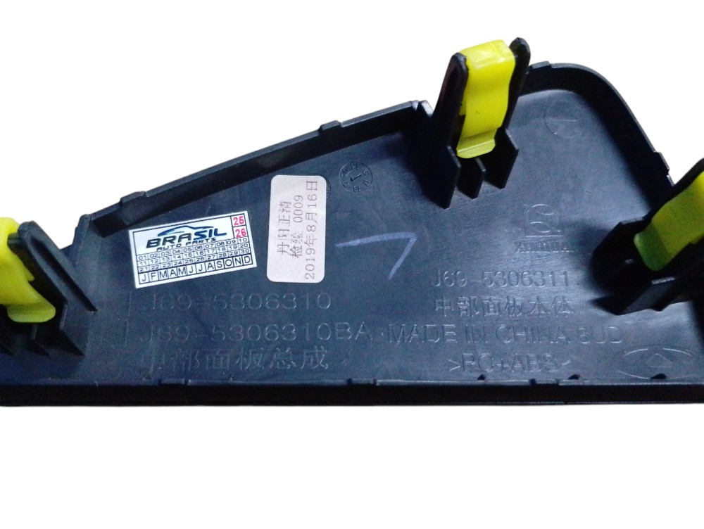 Moldura Painel Chery Tiggo 2 2020/2020 3