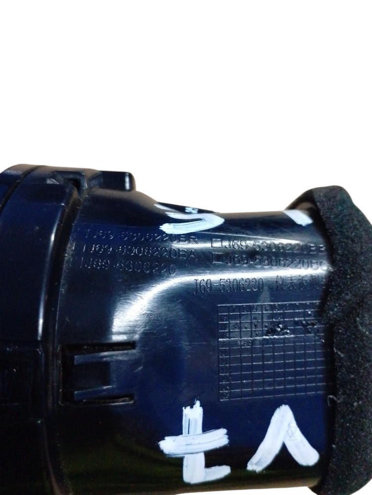Difusor De Ar Lateral Esquerdo Chery Tiggo 2 2020/2020 3