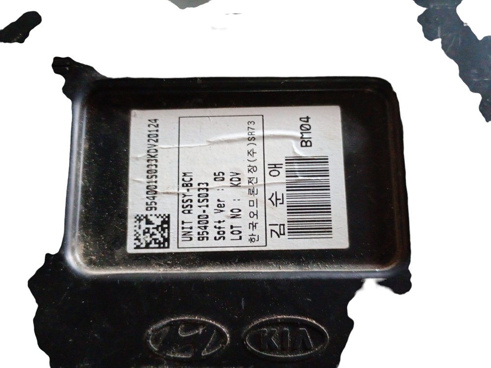 Modulo bcm conforto 1.0 hyundai hb20 2015 a 2015