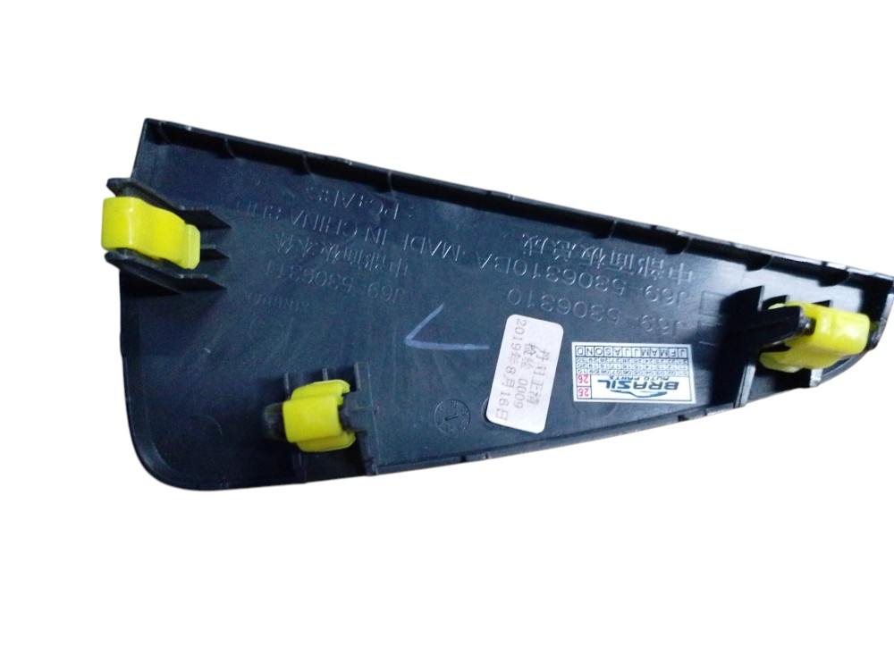 Moldura Painel Chery Tiggo 2 2020/2020 2