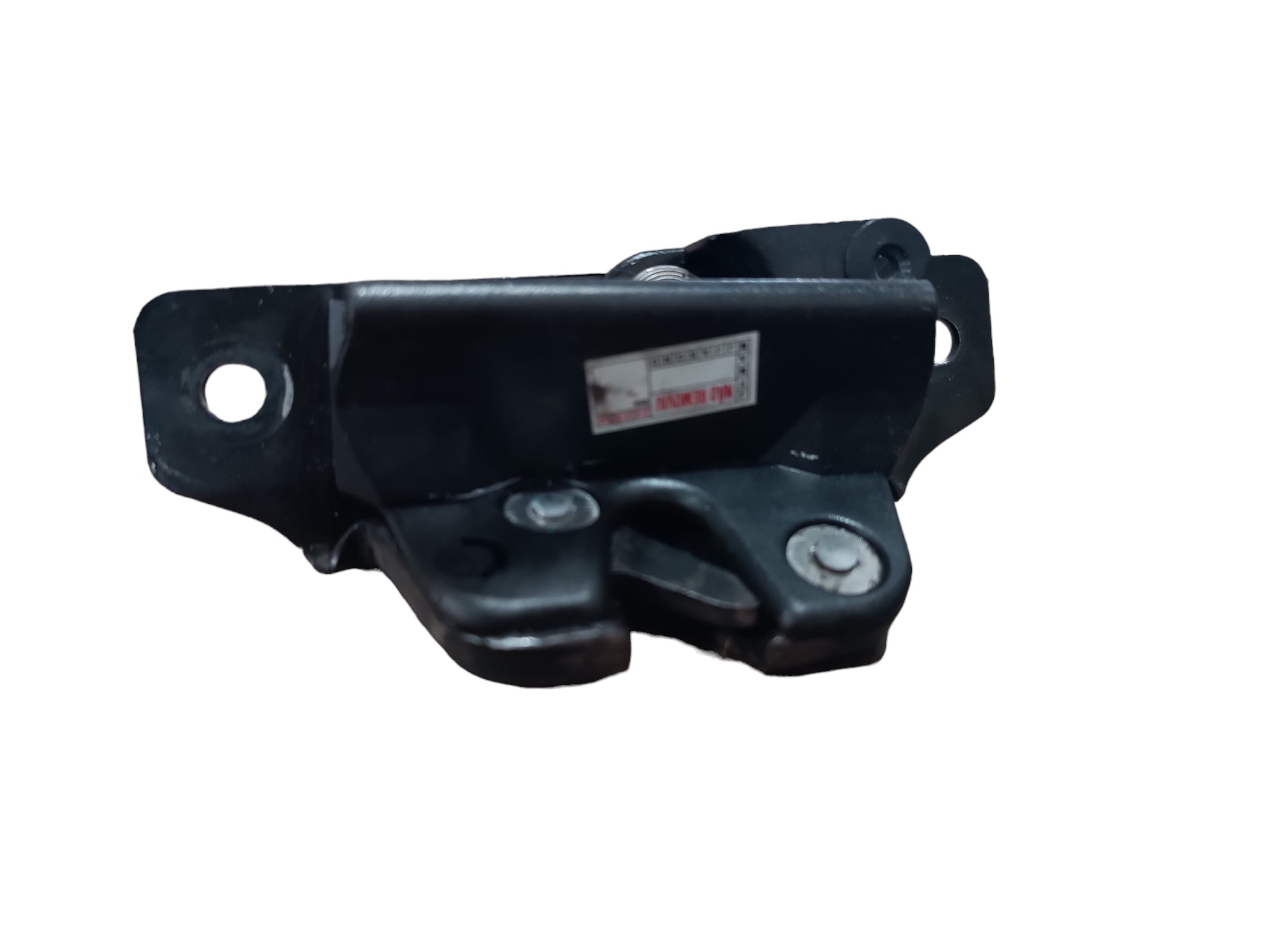 Fechadura Tampa Traseira Porta Malas Peugeot 207 1.4 2007 6