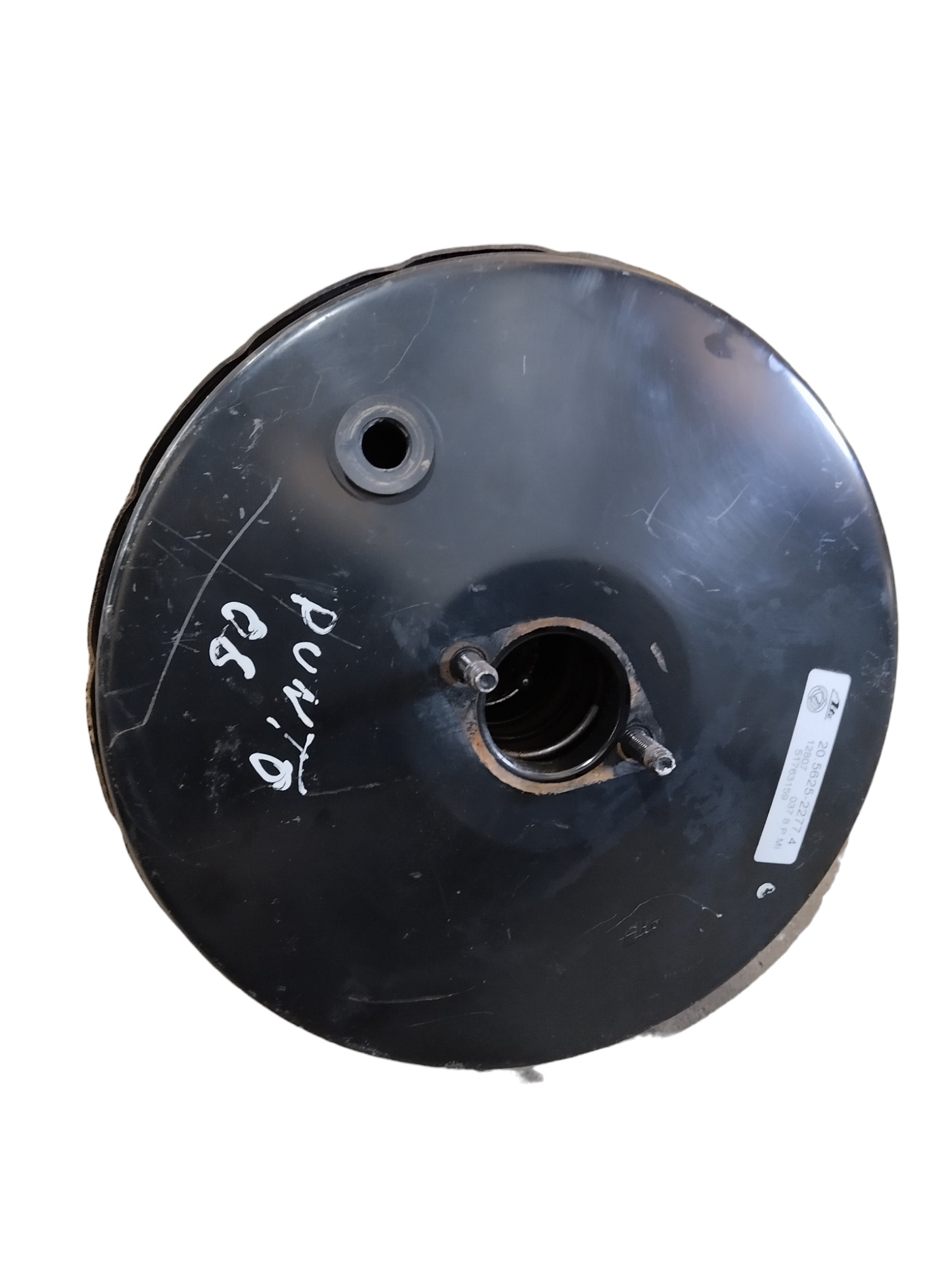 Hidrovácuo servo freio fiat punto 2007 a 2014 51763159 5