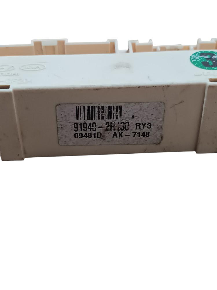 Módulo Trava Central Elétrico 2.0 09 Hyundai I30 2011 2012 7