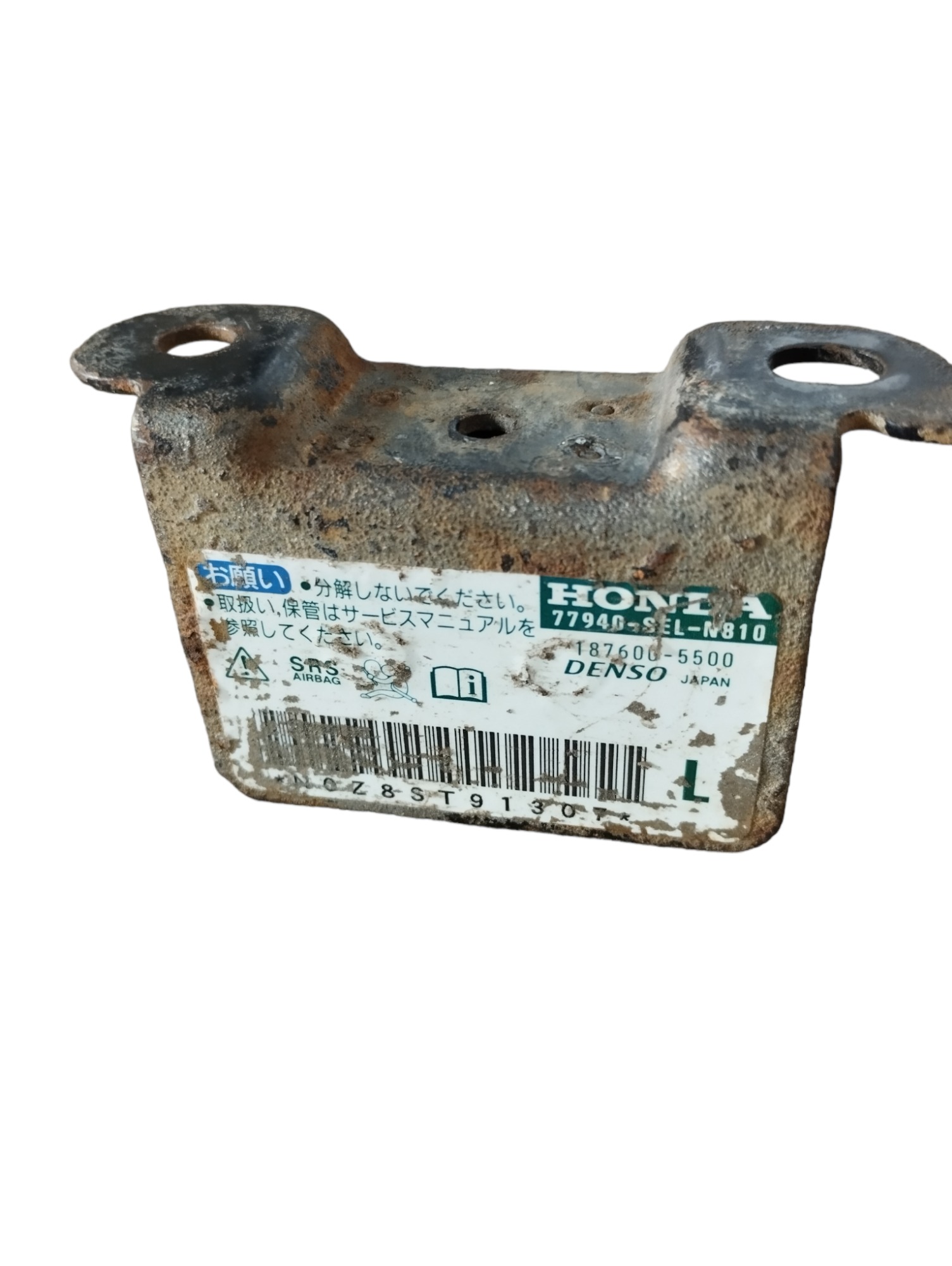 Sensor Airbag Cod77940 Honda Fit 1.4 8 Bobinas Gasolina 7