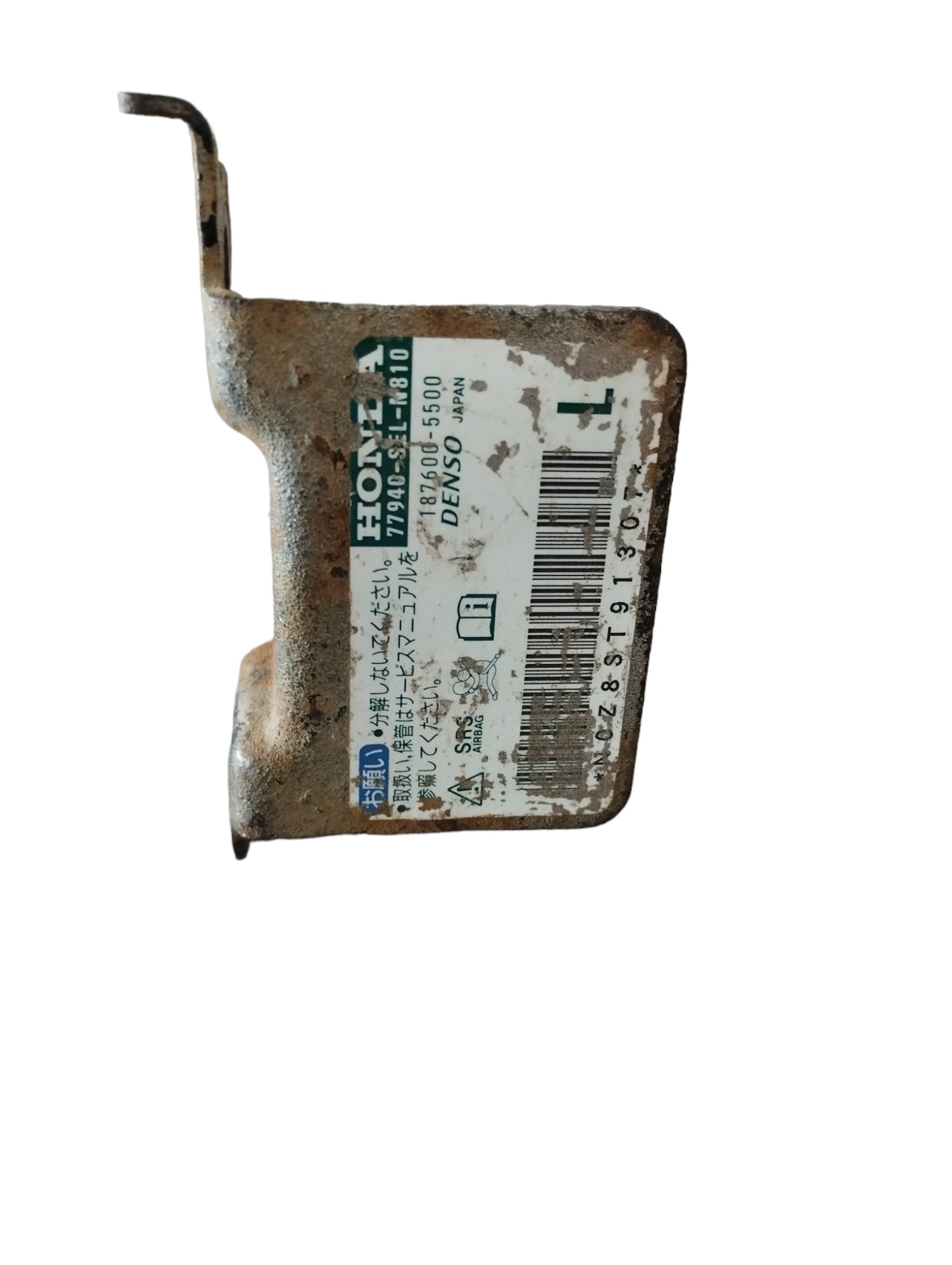 Sensor Airbag Cod77940 Honda Fit 1.4 8 Bobinas Gasolina 10