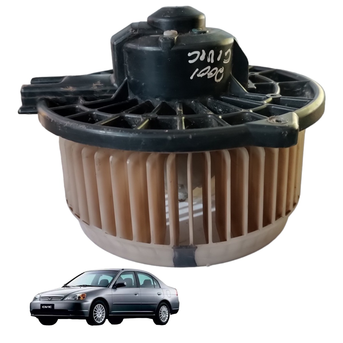 Motor Ar Forçado Honda Civic 1.7  2001 2002 2003 2004 2005 1