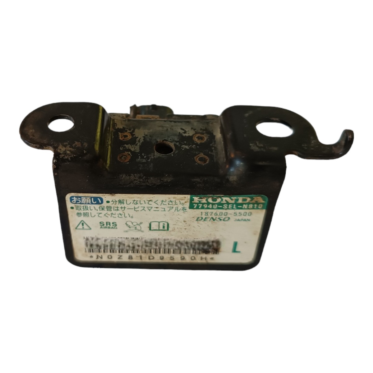 Sensor Impacto Honda Fit 1.5 2004 2005 2006 2007 77940seln81 3