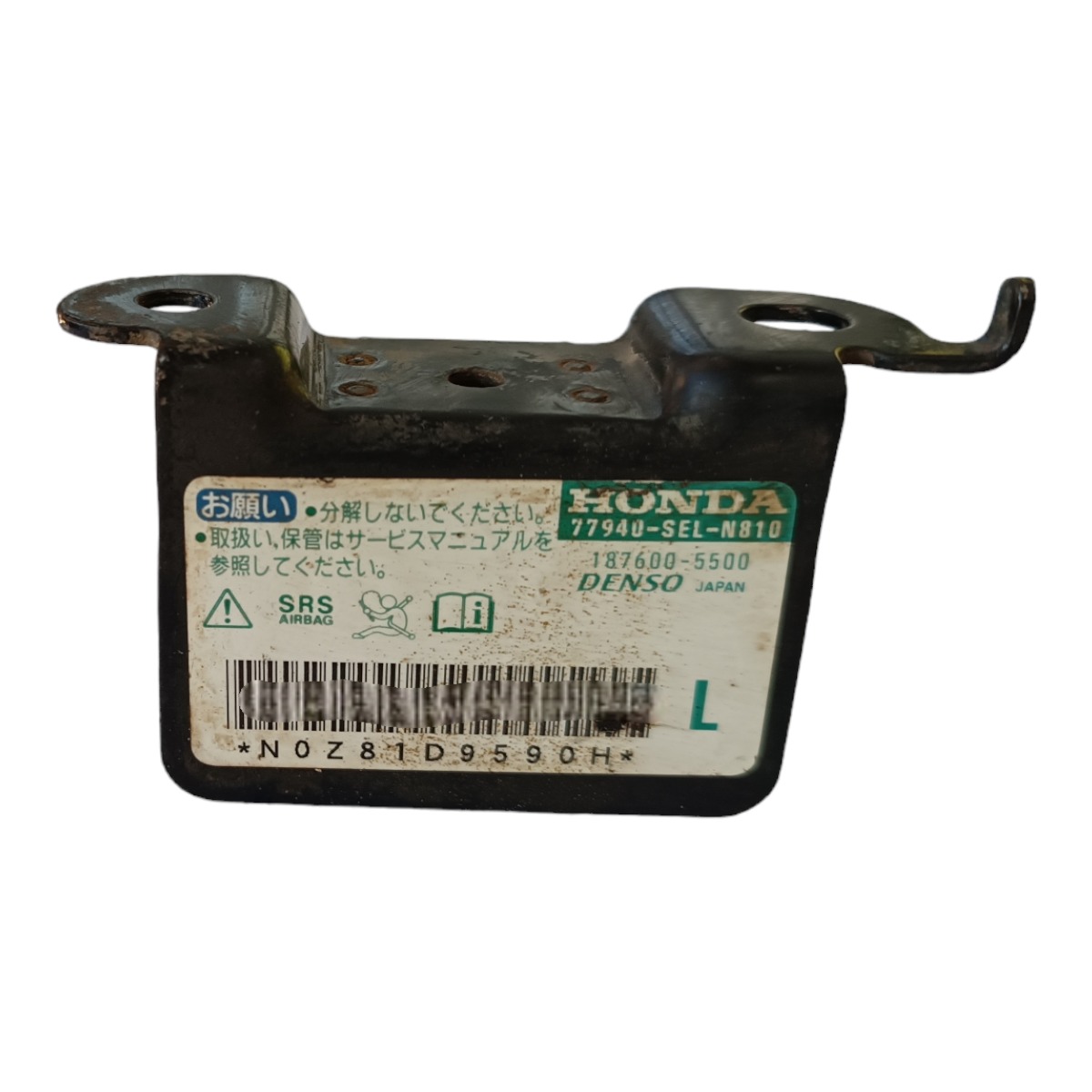 Sensor Impacto Honda Fit 1.5 2004 2005 2006 2007 77940seln81 5