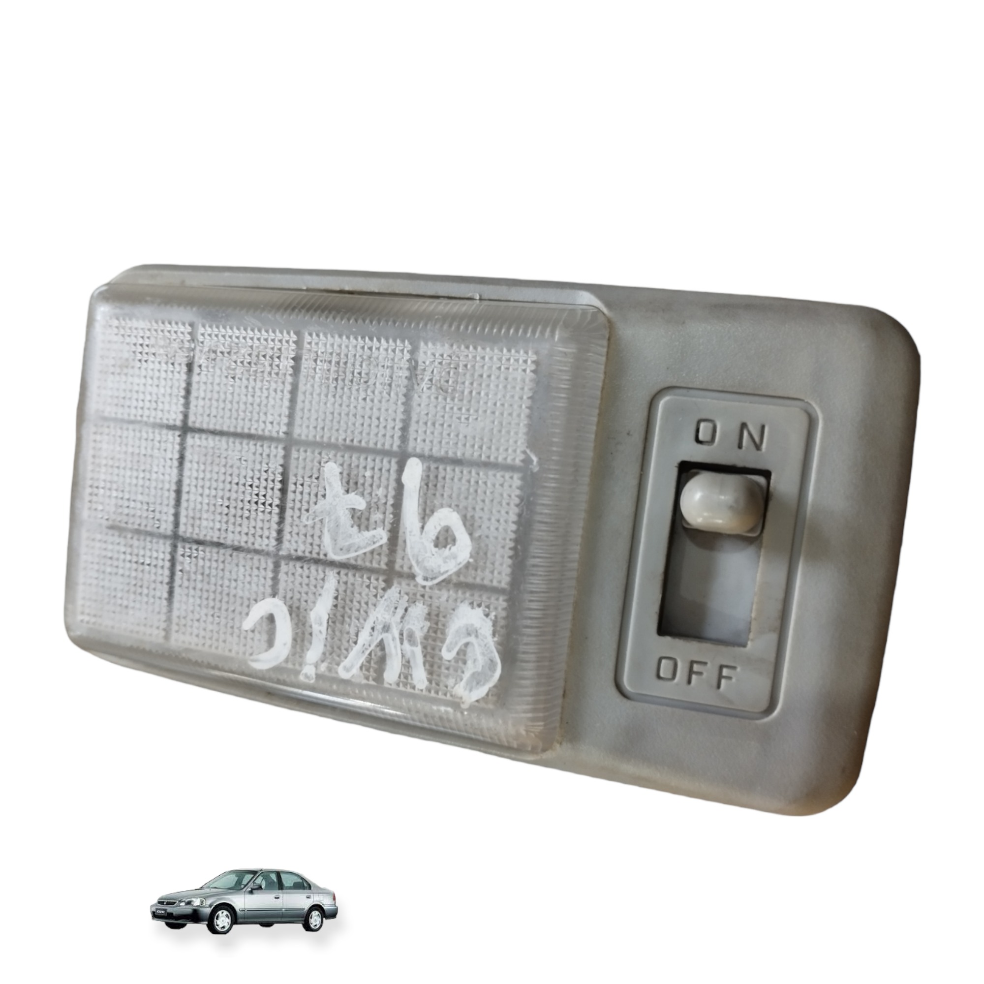 Luz De Teto Cortesia Honda Civic 1.6 1996 1997 1998 1999 1