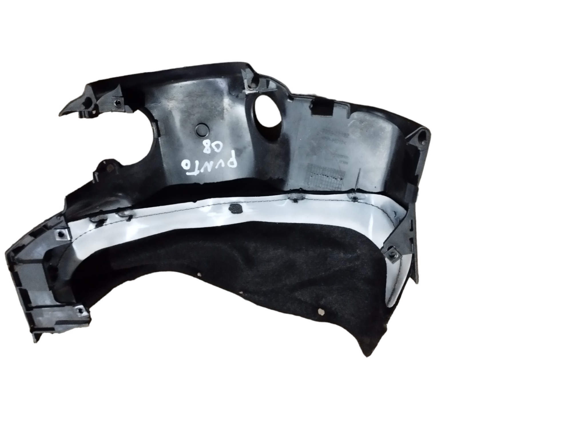 Moldura Acabamento Chave Seta Superior Fiat Punto 735423897 3