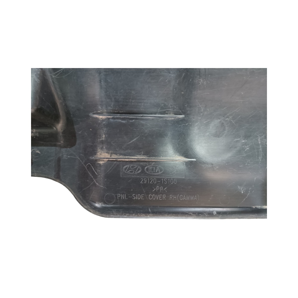 Defletor Inferior Motor Hyundai Hb20 1.0 2016 2020 291201s10 8