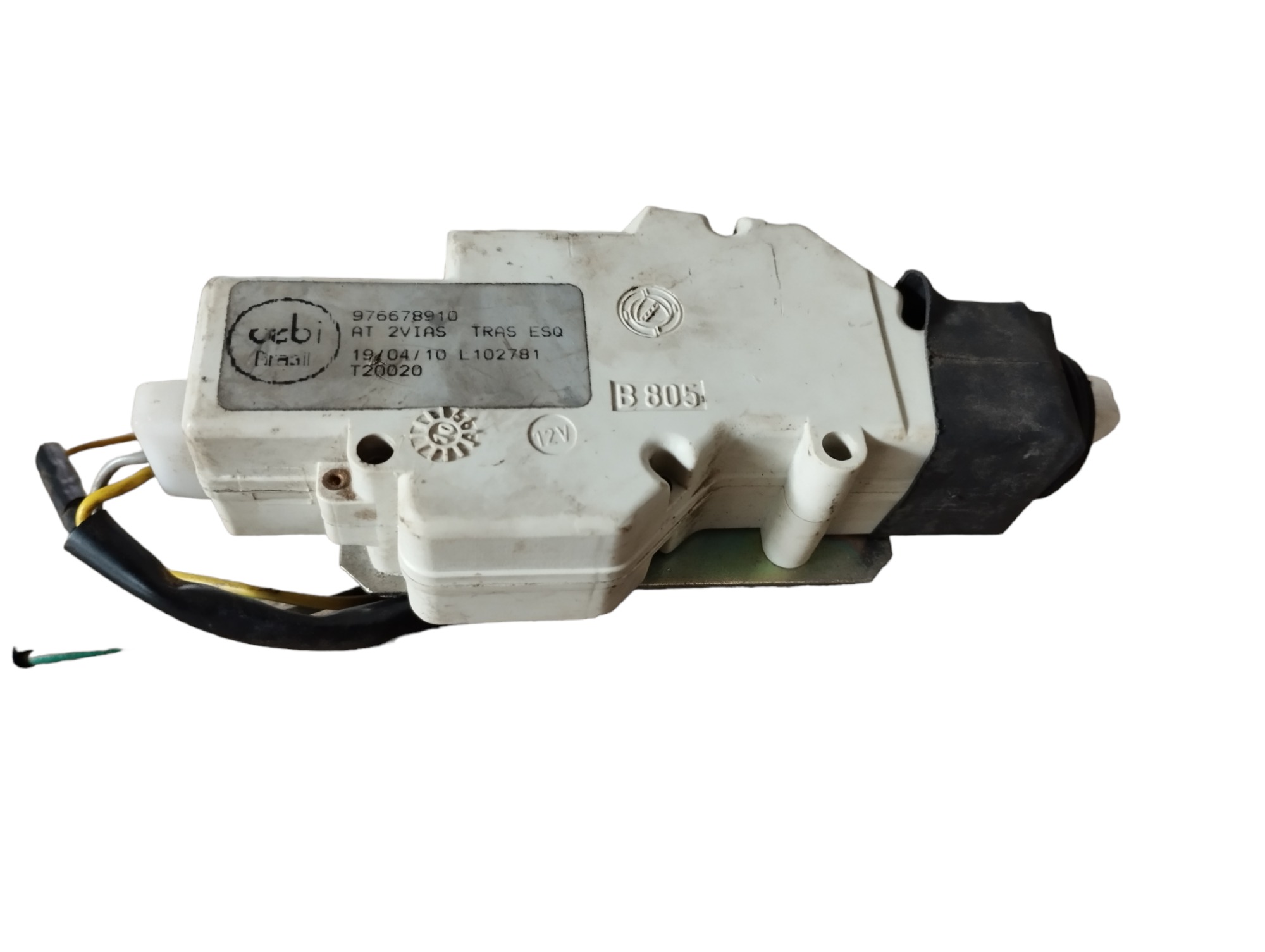 Trava Elétrica Traseira Esquerda Fiat Uno 1.0 976678910 2000 8