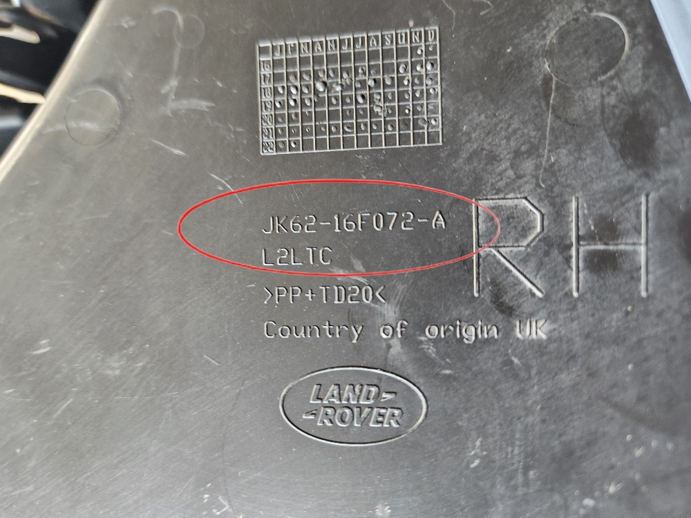 Guia Direito Parachoque Dianteiro Range Rover Sport 2015 5