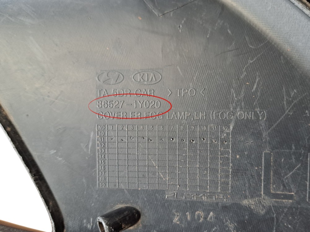 Moldura Grade Milha Esquerda Kia Picanto 2012 2014 Preto Esquerdo 4