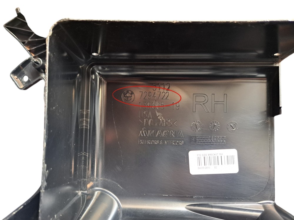 Guia Traseiro Direito Bmw X5 6