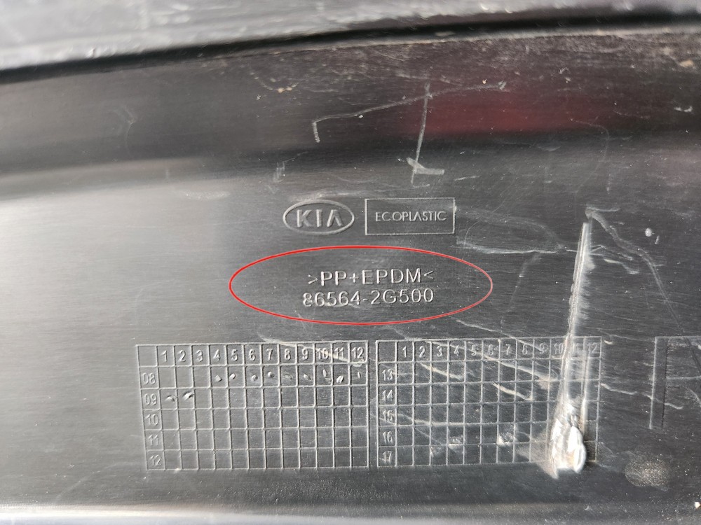 Grade Milha Direito Kia Optima 2009 2010 Direito 6