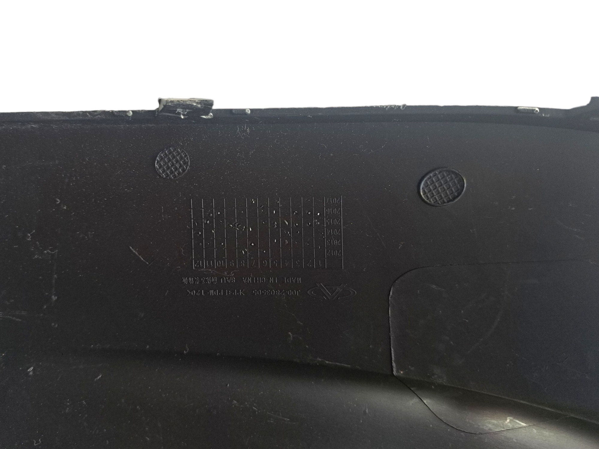 Grade Milha Esquerda Chery Qq 2015  Preto Esquerdo 5