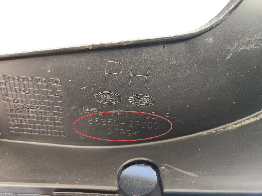 Lameiro Dianteiro Direito Kia Sorento 2012 6