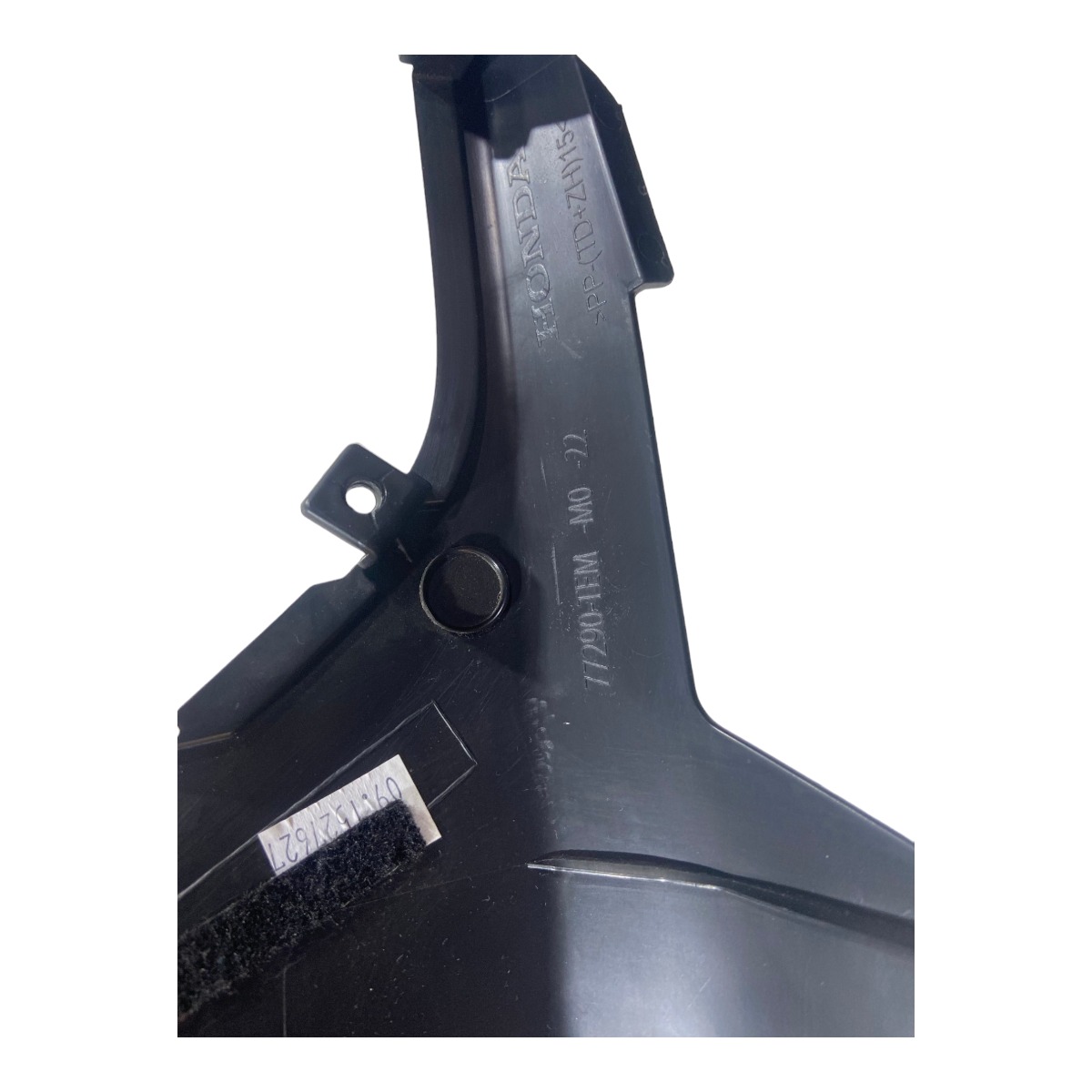 Acabamento Moldura Console Central Direito Honda Civic G10 10