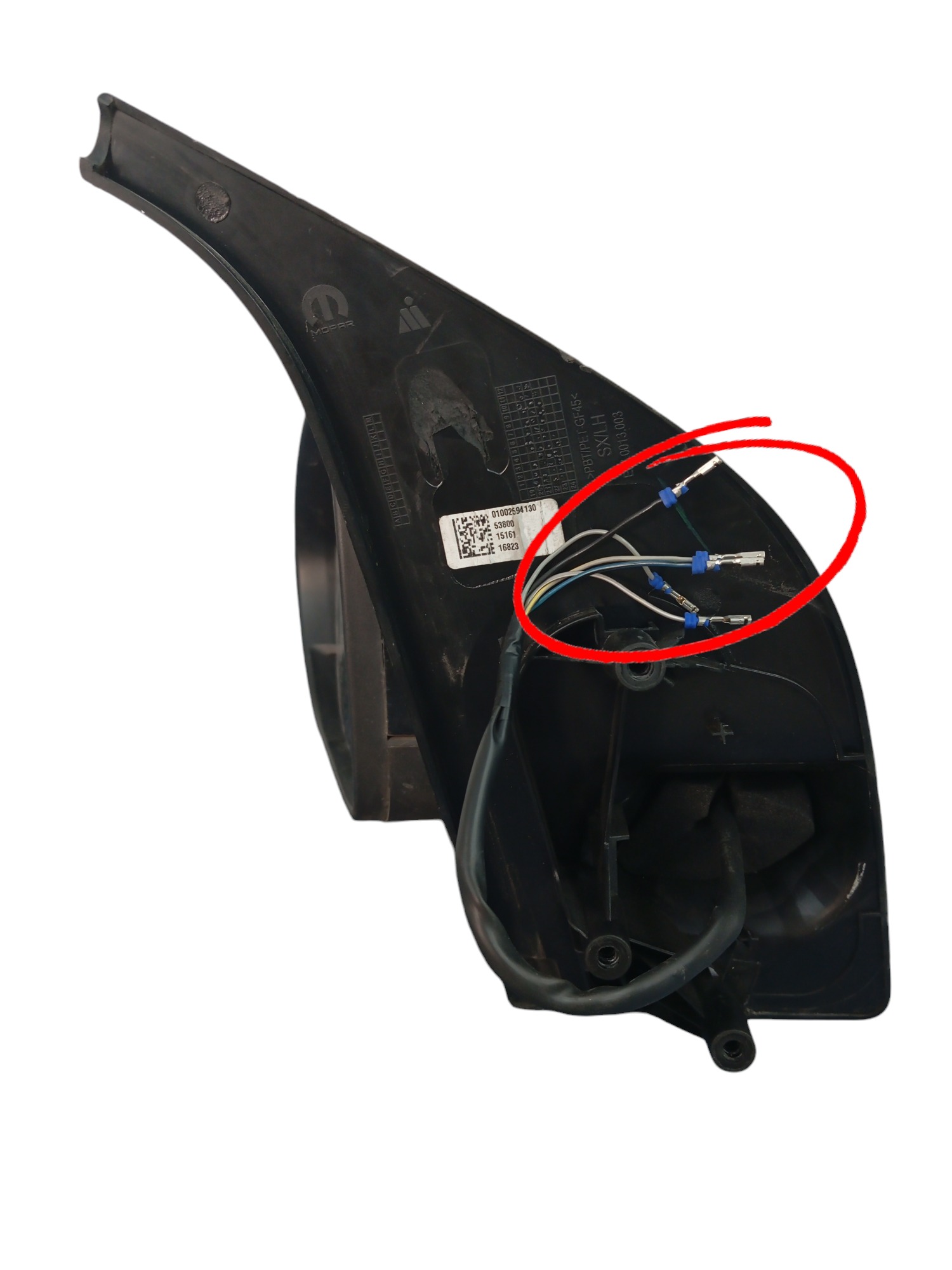 Retrovisor L/e Elétrico Fiat Strada 2020/23 C/detalhe 2