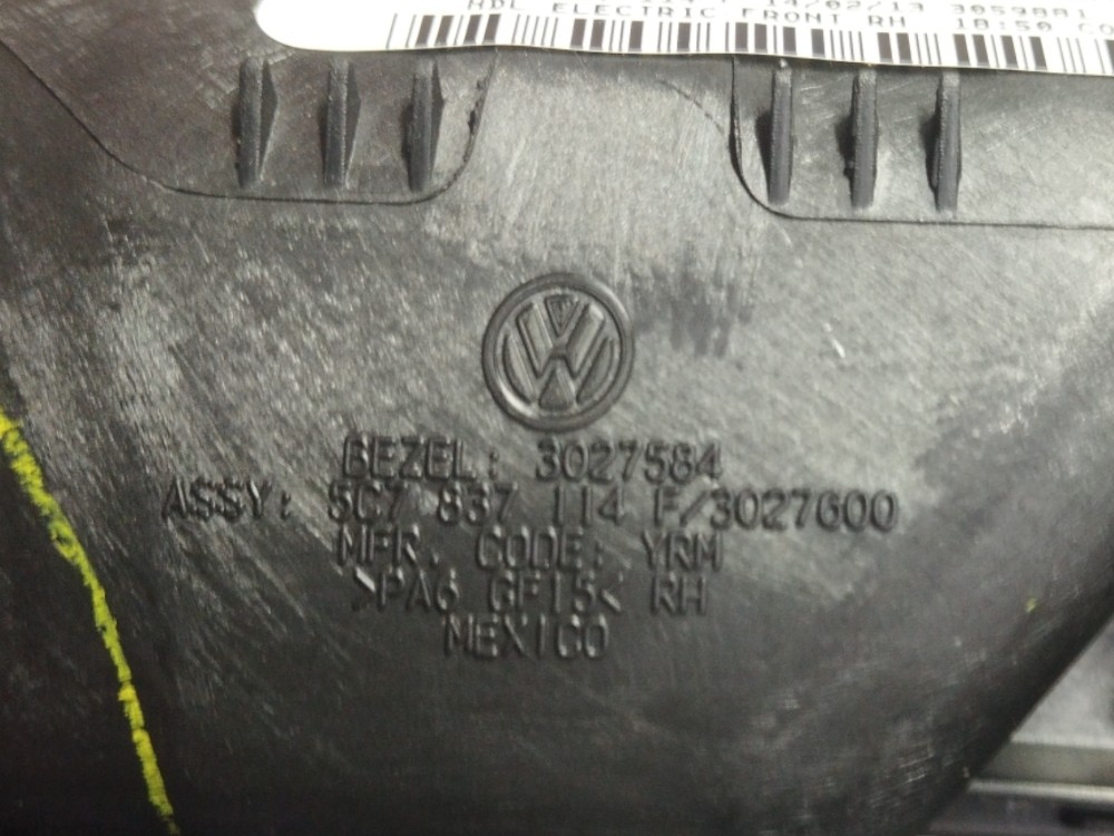 Macaneta Interna Dianteira L/d Vw Jetta 2014 Dianteira 6