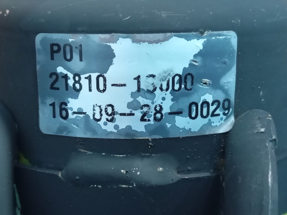 Coxim Direito Motor Hyundai Hb20 1.0 2012 A 2019- 218101s000 6