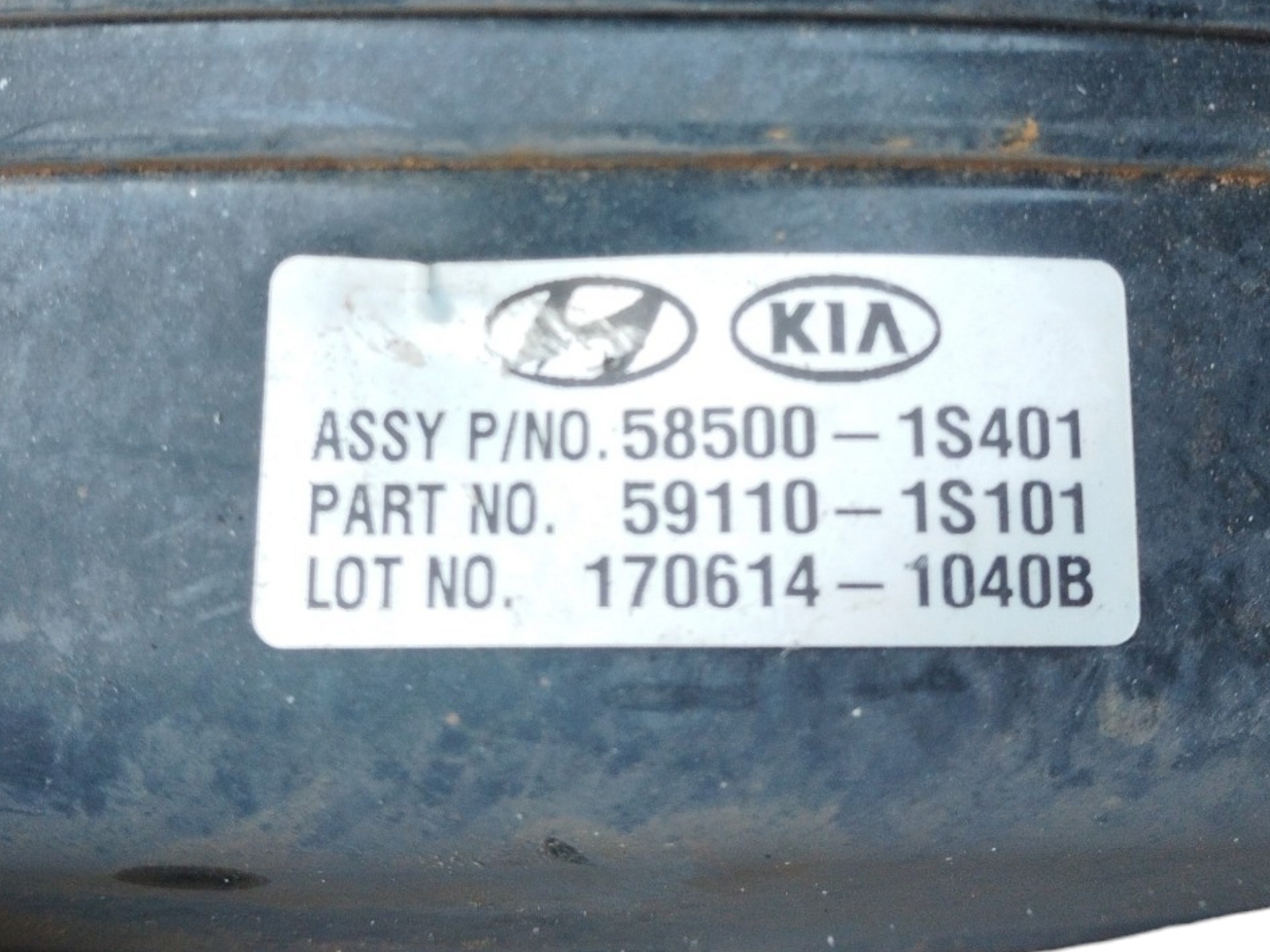 HIDROVACUO SERVO FREIO C/CILINDRO HYUNDAI HB20 2012/19 1.0 3