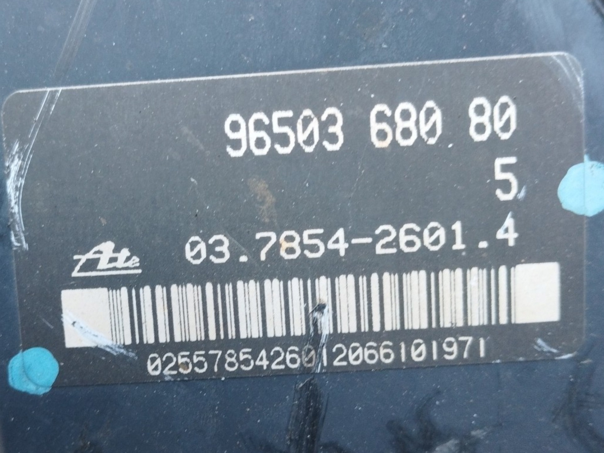 HIDROVACUO SERVO FREIO C/CILINDRO MESTRE PEUGEOT 206/207 1.6 3