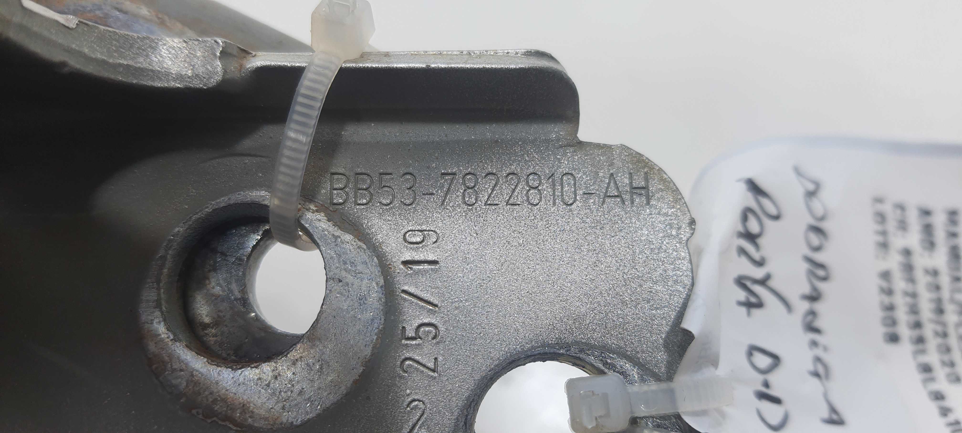 Dobradiça Porta Diant Direito Ford Ka 1.0 2020 Bb537822810ah 6