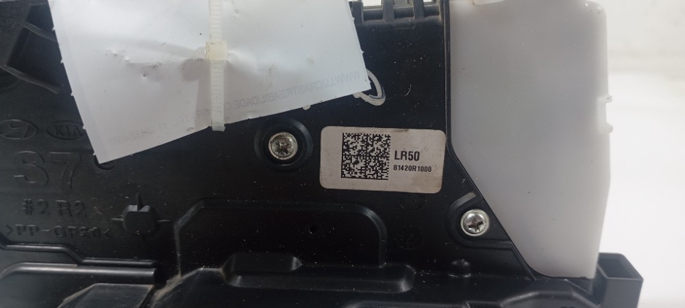 Fechadura Porta Traseiro Direito Hb20 2023 81420r1000 4