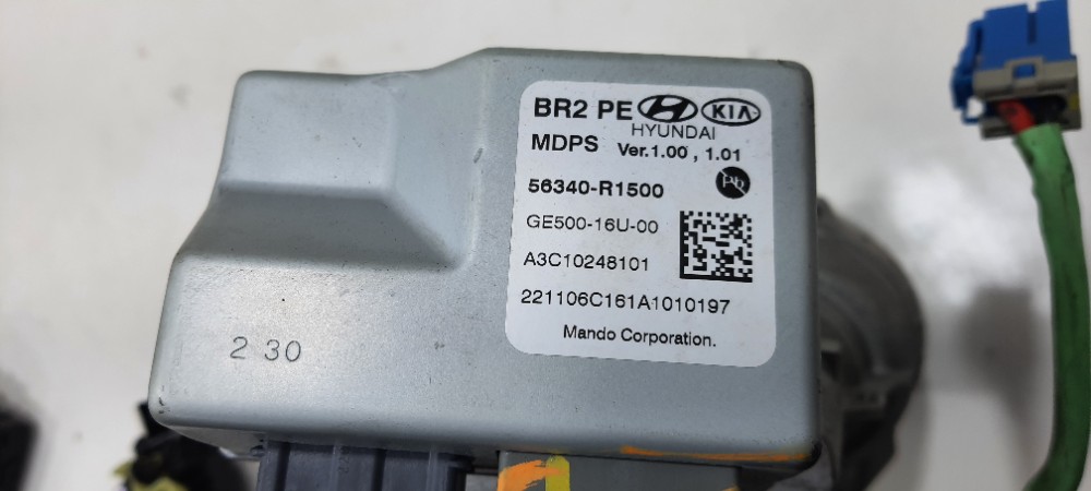 Kit Code Hb20 Sense 1.0 2023 56300r1500 17