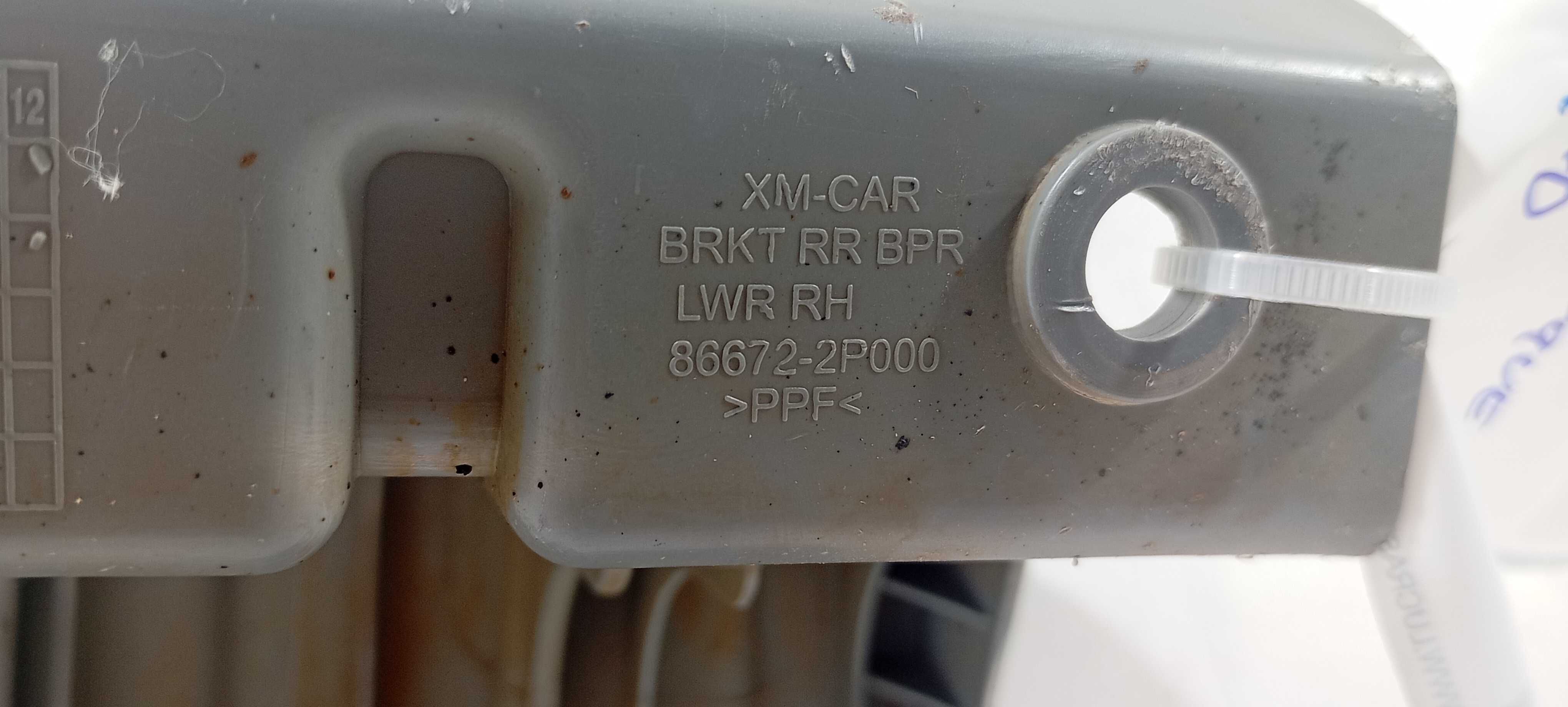 Suporte Parachoque Tras. D. Kia Sorento 2.4 12 866722p000 6