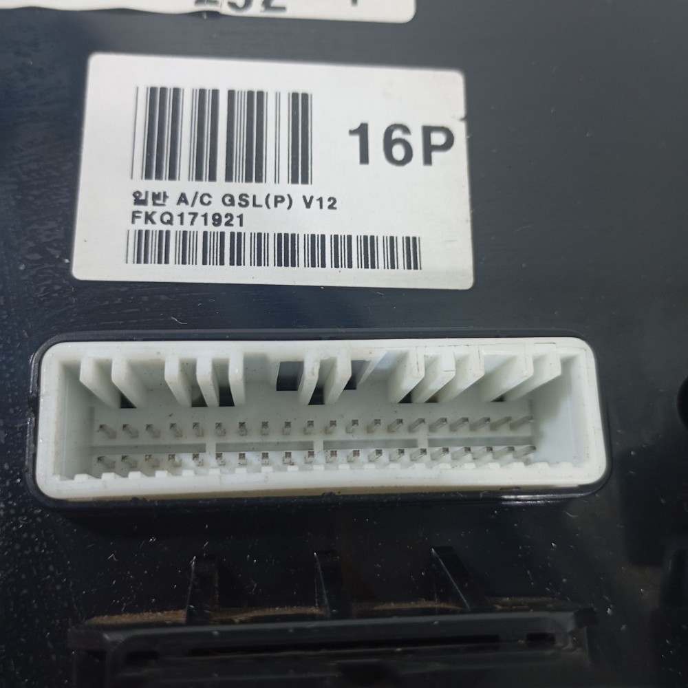 Comando Ar Condicionado I30 2.0 2011 972502lxxx 3