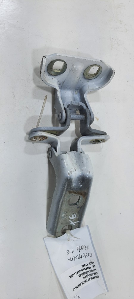 Dobradiça Porta Traseira Esquerda Cruze Sedan 2014 P13243 6