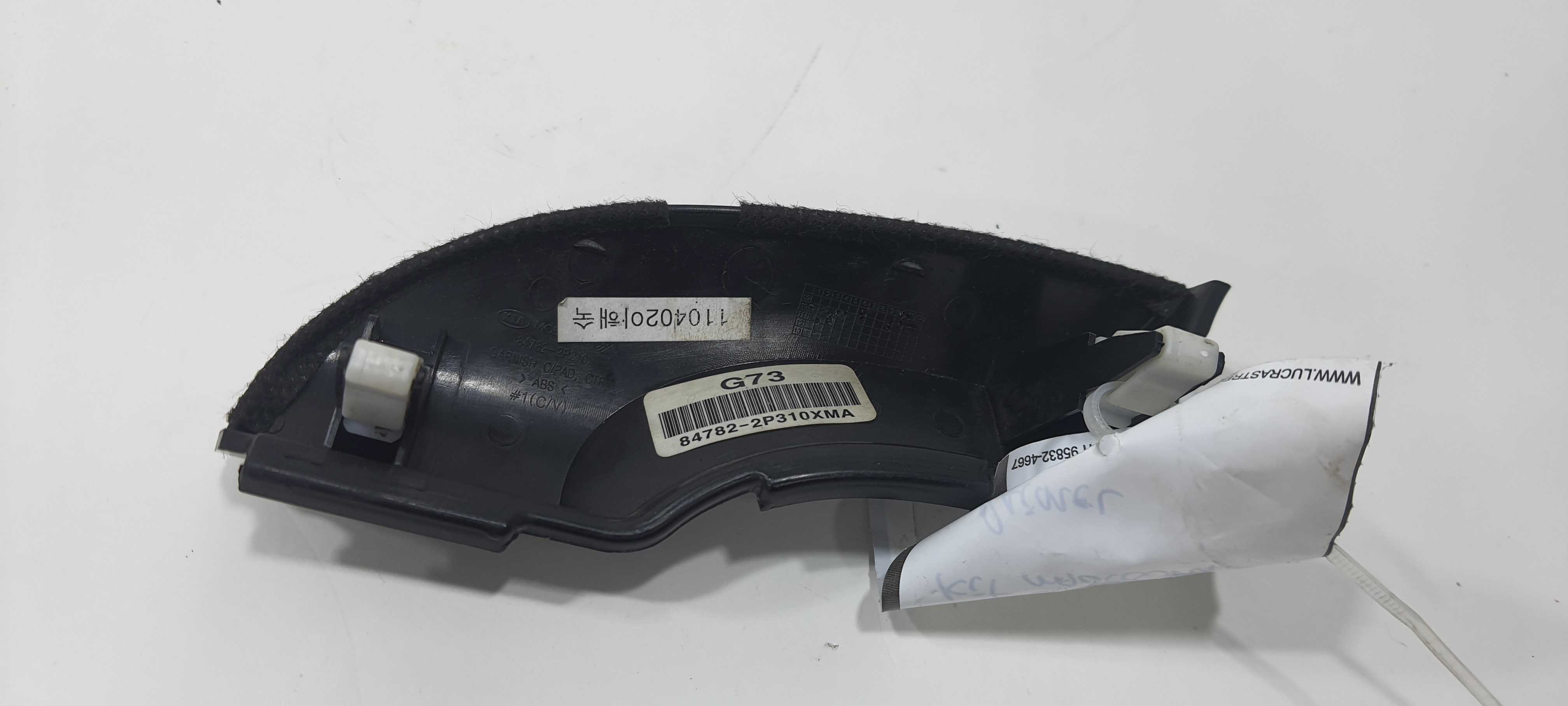 Kit Moldura Painel Kia Sorento 2.4 2012 847842p110 5
