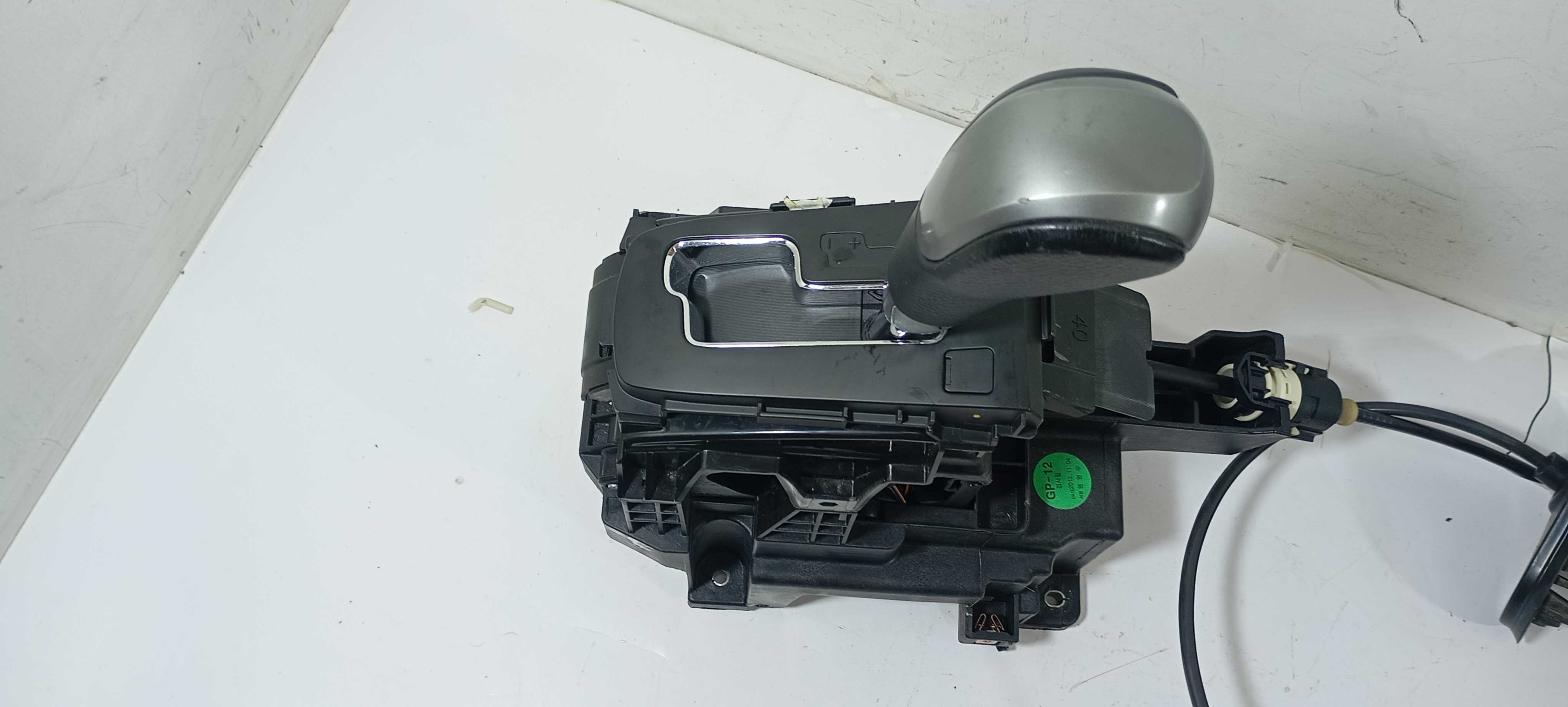 Trambulador Chevrolet Cruze Sedan 1.8 2014 13451782 Preto 6