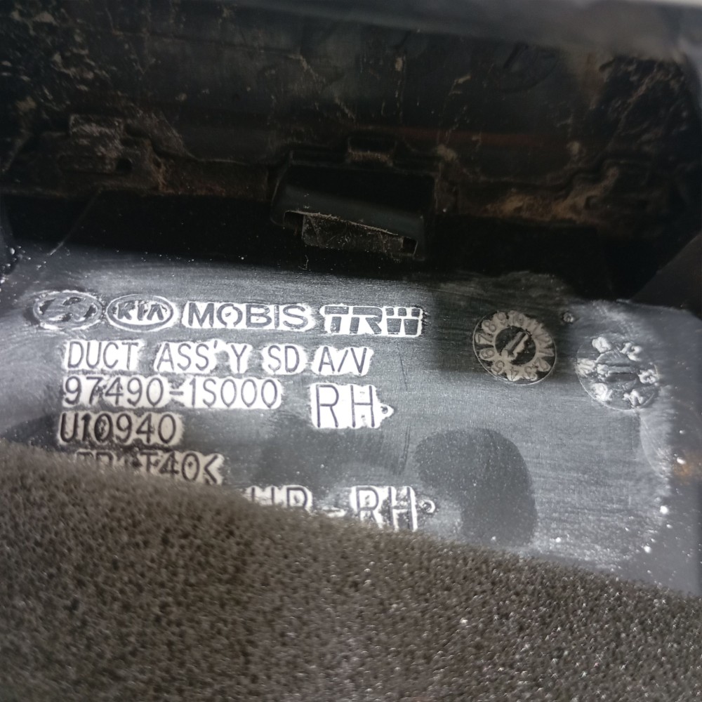 Difusor Ar Direito Hb20 1.6 2018 974901s000 9