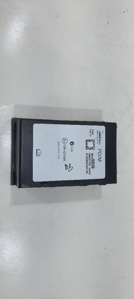 Módulo Interface Radio Chevrolet Cruze Sedan 2014 95146949 5