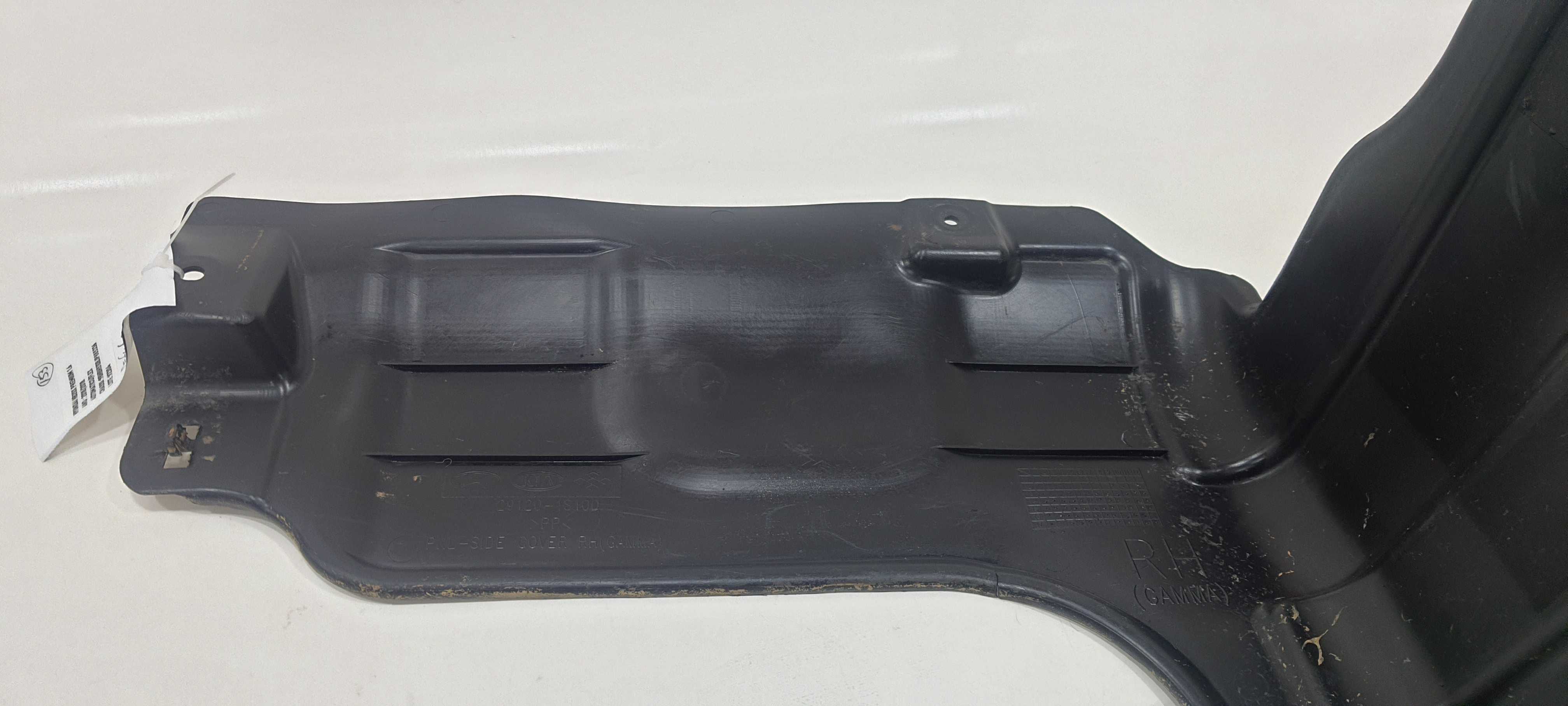 Defletor Inferior Dianteiro Direito Hb20 1.6 2018 291201s100 3