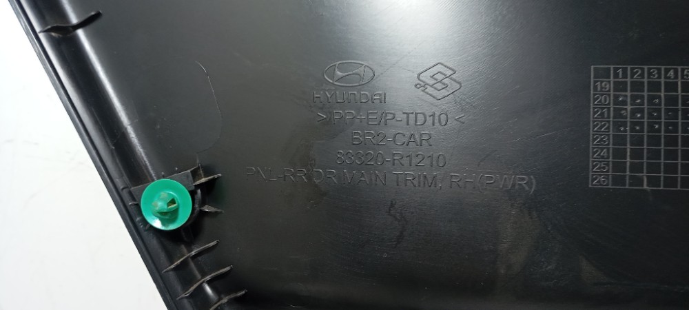 Forro Porta Traseiro Direito Hb20 Comfort 2023 83320r1210 8