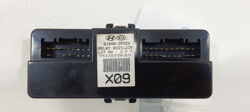 Módulo Trava Elétrica Kia Sorento Ex 2.4 2012 919402p350 6