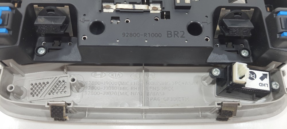Luz Teto Hyundai Hb20 1.0 Ano 2021 92800r1000 8
