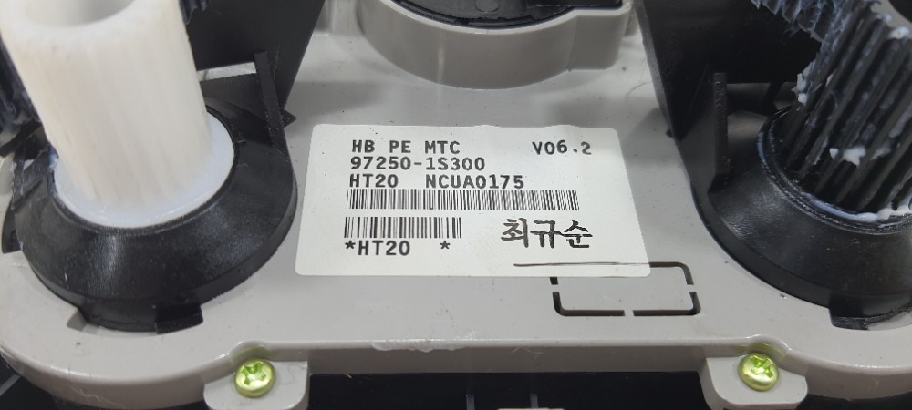 Comando Ar Condicionado Hyundai Hb20s 2019 972501s300 5